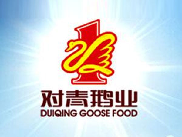 哈尔滨对青食品