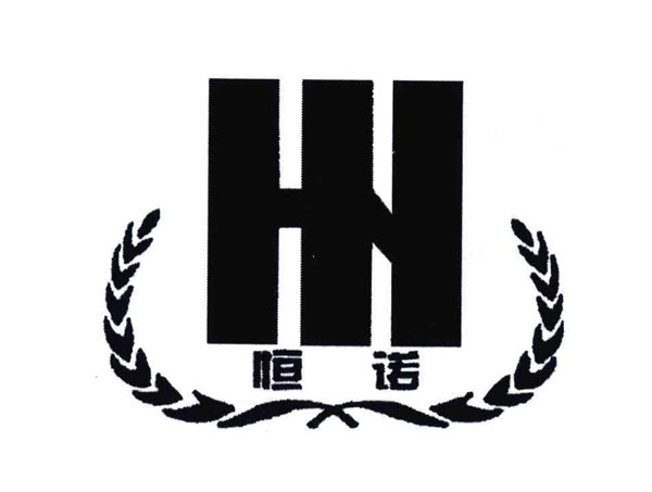 巴彦淖尔市恒诺食品