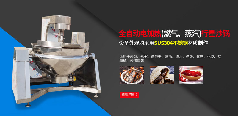小茶叶撑起大产业 机械化采茶、加工是一大趋势 